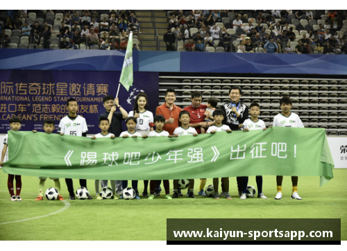 体育明星赛场风采全景集锦：从传奇到新星的精彩瞬间